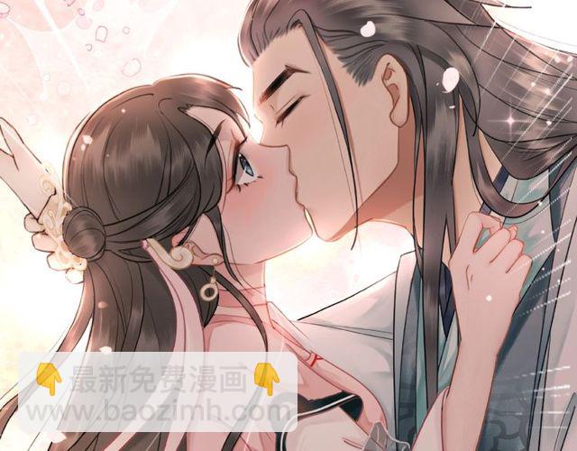 第42话 谁动了九儿？(1/2)-第43话