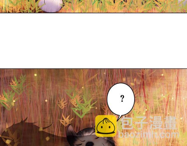 第42话 谁动了九儿？(1/2)-第43话
