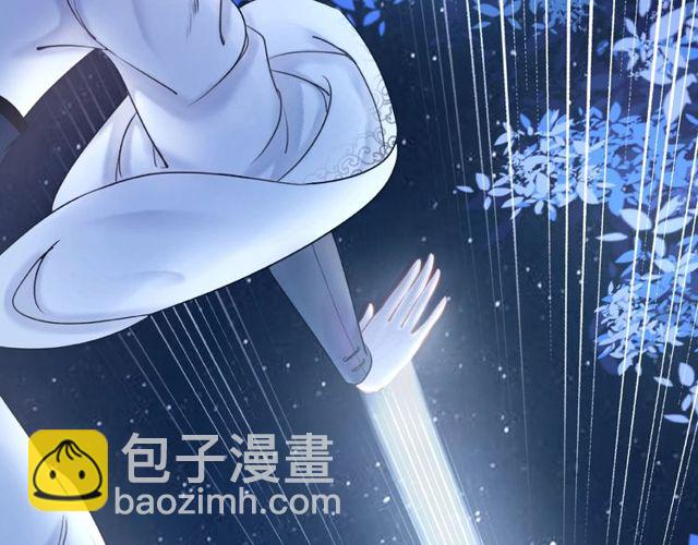 第44话 他可千万别出事(1/3)-第45话