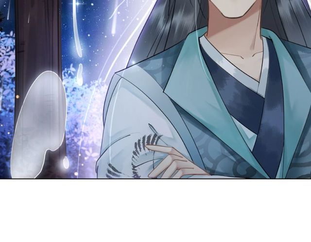 第44话 他可千万别出事(1/3)-第45话