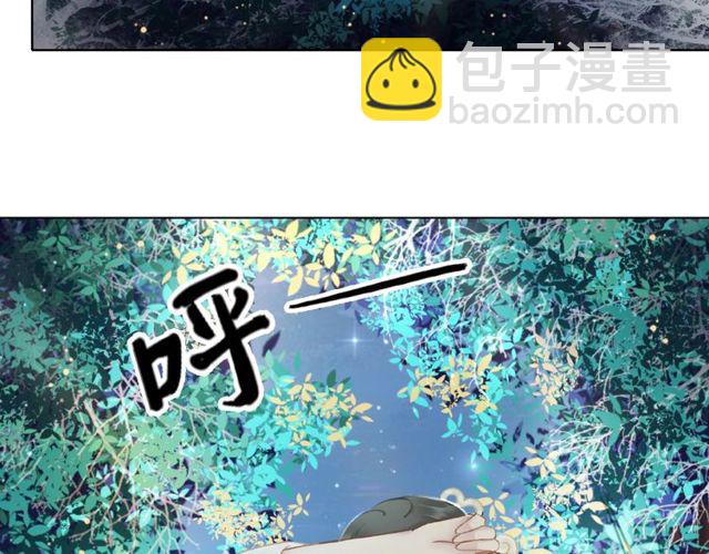 第44话 他可千万别出事(1/3)-第45话