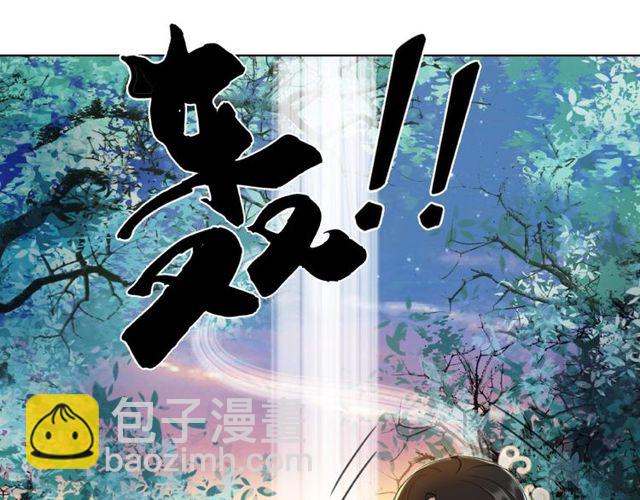 第44话 他可千万别出事(1/3)-第45话