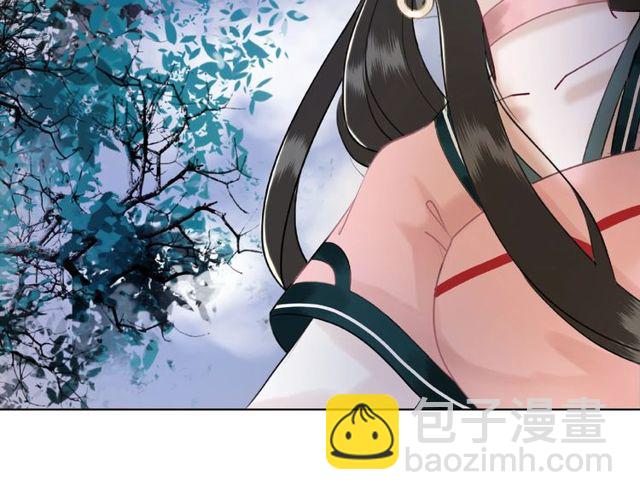 第44话 他可千万别出事(1/3)-第45话