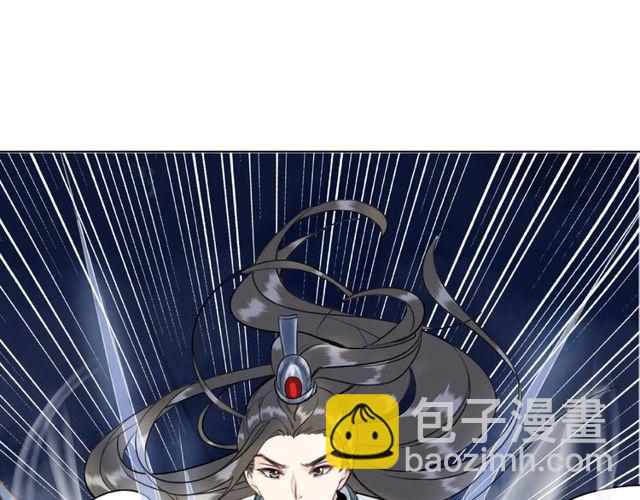 第44话 他可千万别出事(1/3)-第45话