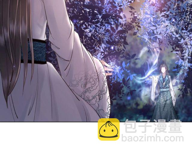 第44话 他可千万别出事(1/3)-第45话