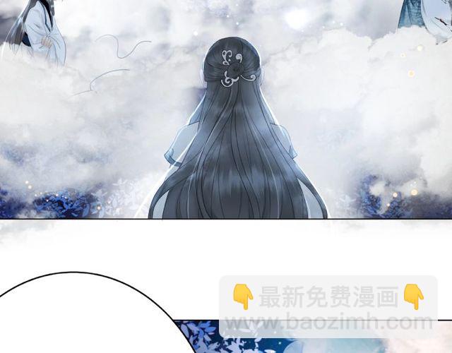 第44话 他可千万别出事(1/3)-第45话