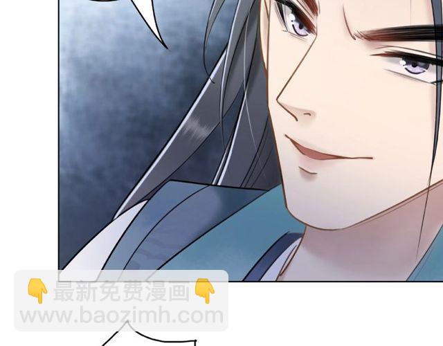 第44话 他可千万别出事(1/3)-第45话