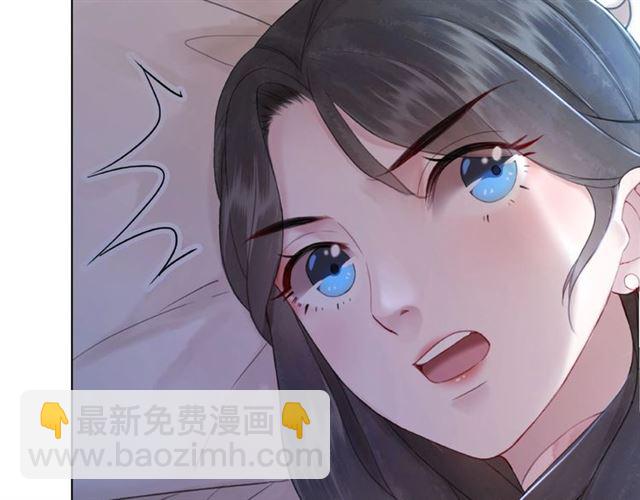 第46话 敢不敢赌？(1/3)-第47话