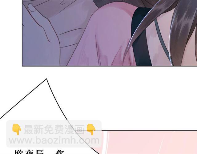 第46话 敢不敢赌？(1/3)-第47话