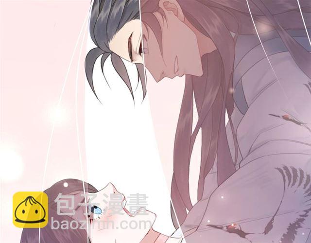 第46话 敢不敢赌？(1/3)-第47话