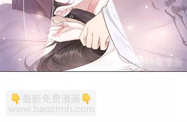 第46话 敢不敢赌？(1/3)-第47话