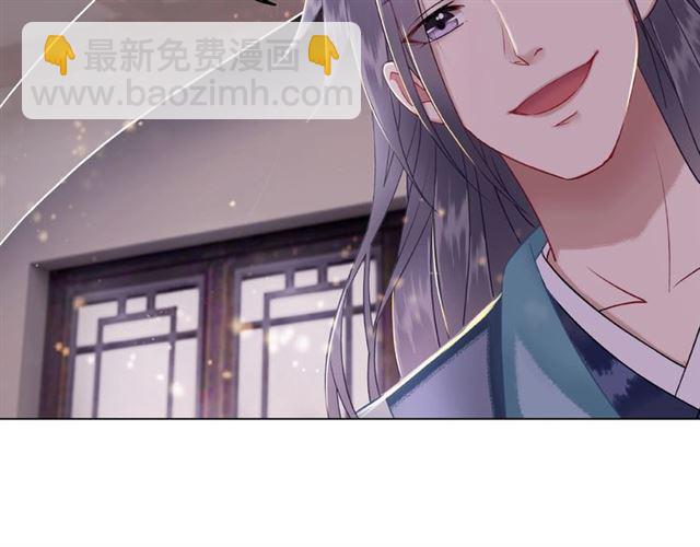 第46话 敢不敢赌？(1/3)-第47话