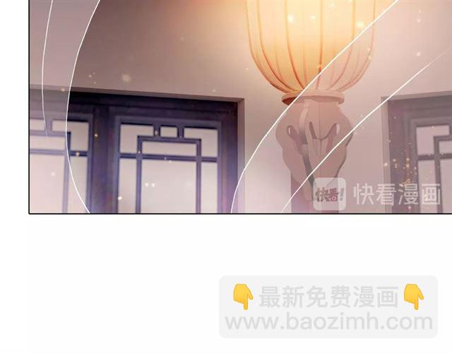 第46话 敢不敢赌？(1/3)-第47话