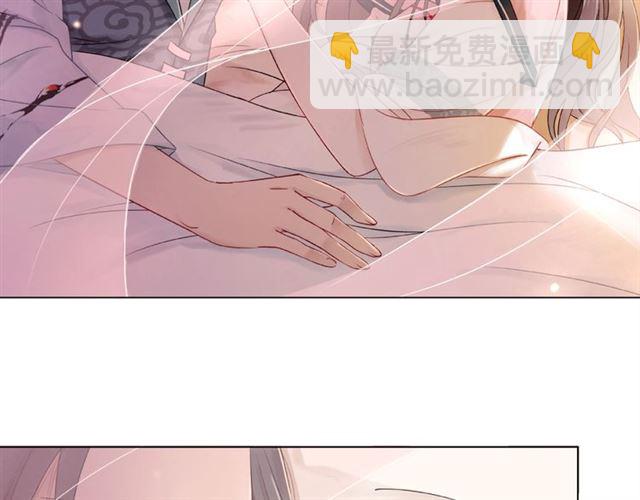 第46话 敢不敢赌？(1/3)-第47话
