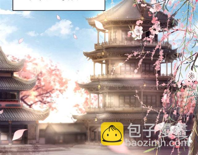第46话 敢不敢赌？(1/3)-第47话