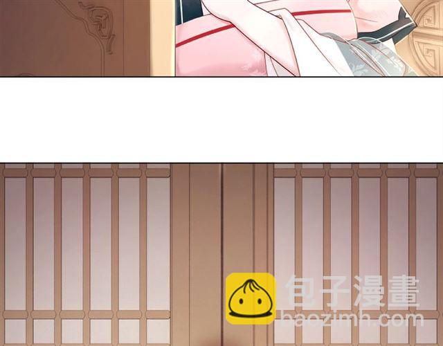 第46话 敢不敢赌？(1/3)-第47话