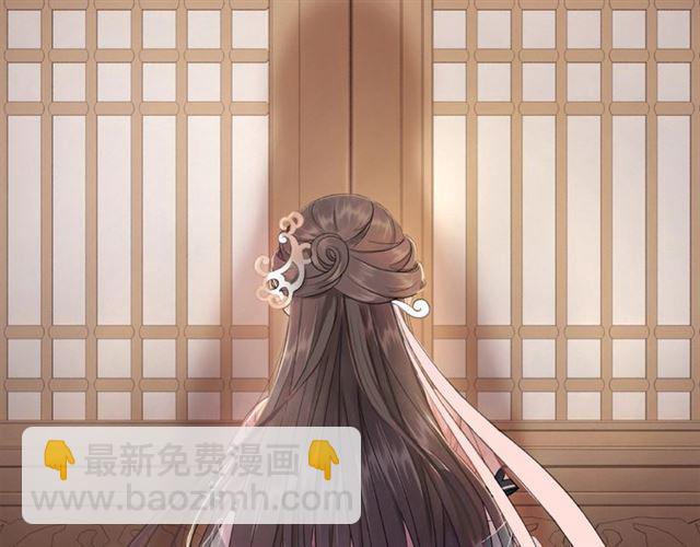 第46话 敢不敢赌？(1/3)-第47话