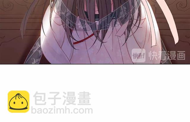 第46话 敢不敢赌？(1/3)-第47话