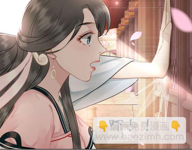 第46话 敢不敢赌？(1/3)-第47话