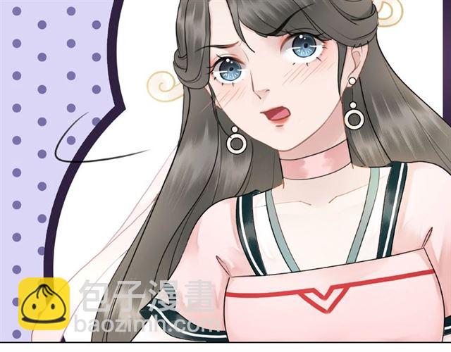 第46话 敢不敢赌？(1/3)-第47话