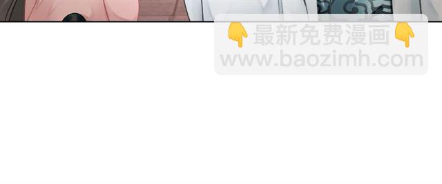 第46话 敢不敢赌？(1/3)-第47话