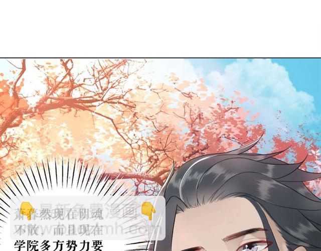 第46话 敢不敢赌？(1/3)-第47话
