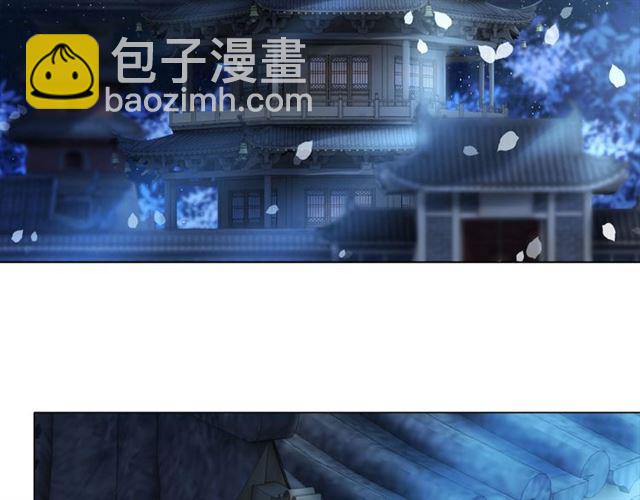 第46话 敢不敢赌？(1/3)-第47话