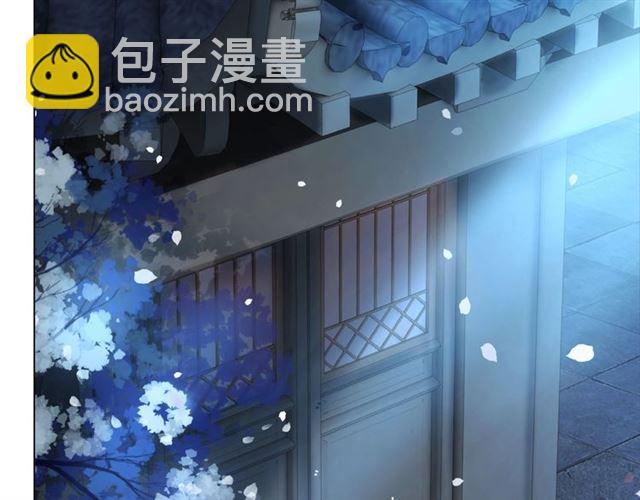 第46话 敢不敢赌？(1/3)-第47话