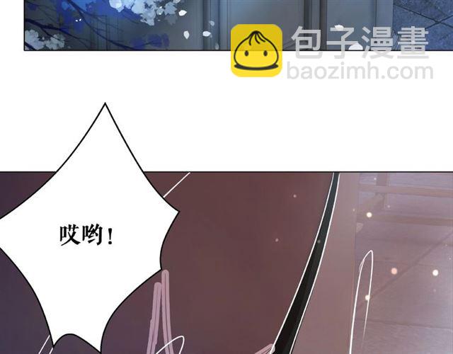 第46话 敢不敢赌？(1/3)-第47话
