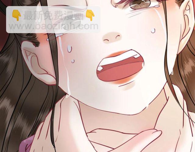 第48话 都给本尊住手！(1/3)-第49话