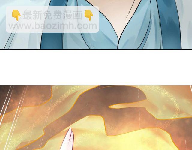第48话 都给本尊住手！(1/3)-第49话