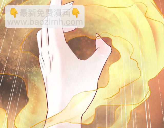 第48话 都给本尊住手！(1/3)-第49话