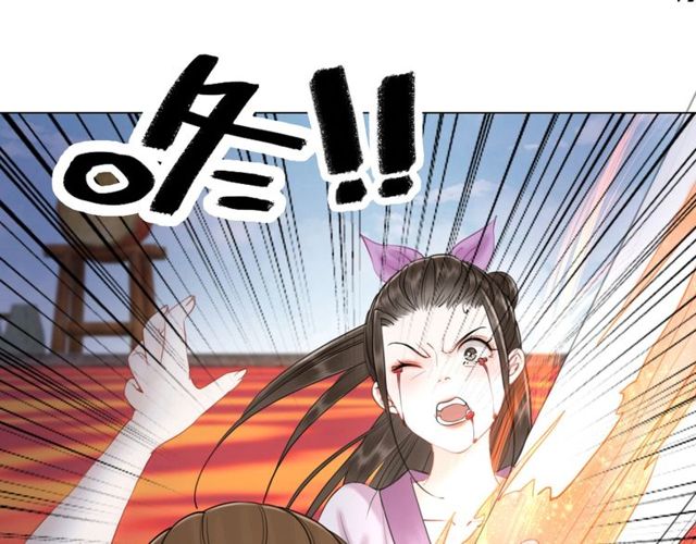 第48话 都给本尊住手！(1/3)-第49话