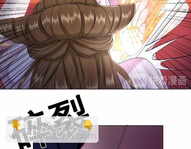 第48话 都给本尊住手！(1/3)-第49话