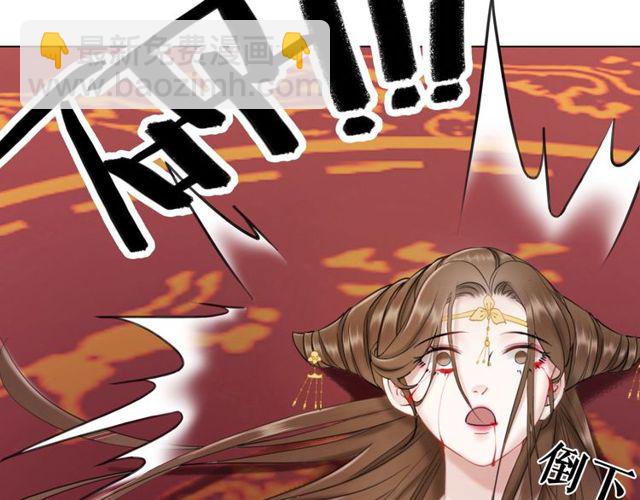 第48话 都给本尊住手！(1/3)-第49话