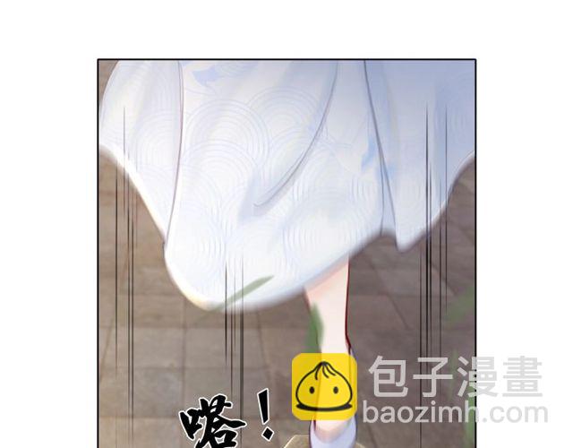 第48话 都给本尊住手！(1/3)-第49话