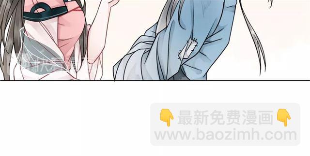 第50话 你得到主人原谅了吗！(1/3)-第51话
