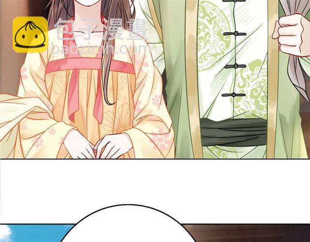 第50话 你得到主人原谅了吗！(1/3)-第51话