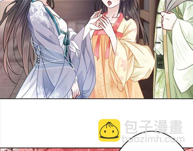 第50话 你得到主人原谅了吗！(1/3)-第51话