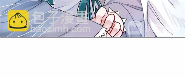 第50话 你得到主人原谅了吗！(1/3)-第51话