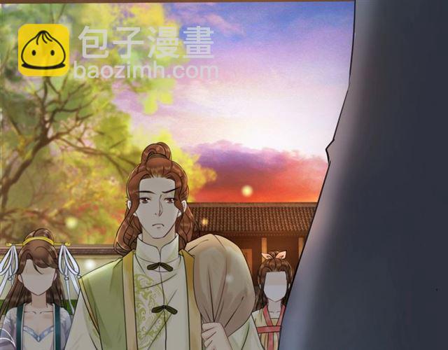 第50话 你得到主人原谅了吗！(1/3)-第51话