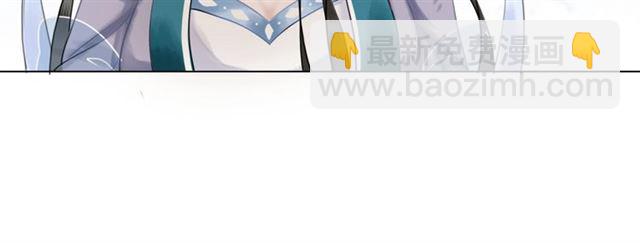 第50话 你得到主人原谅了吗！(1/3)-第51话