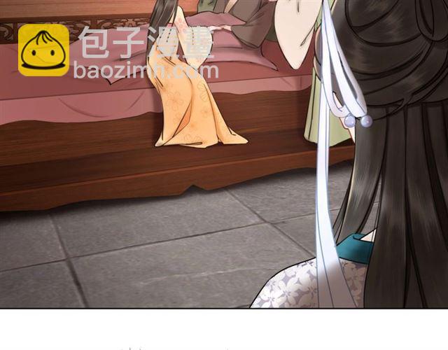 第50话 你得到主人原谅了吗！(1/3)-第51话