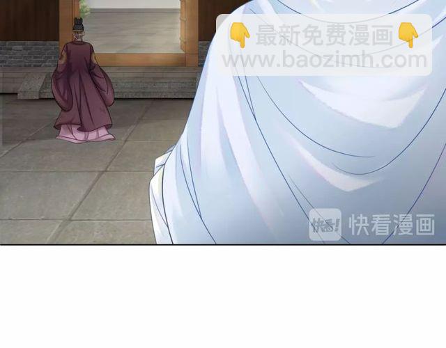 第56话 这下有你受的了！(1/3)-第57话