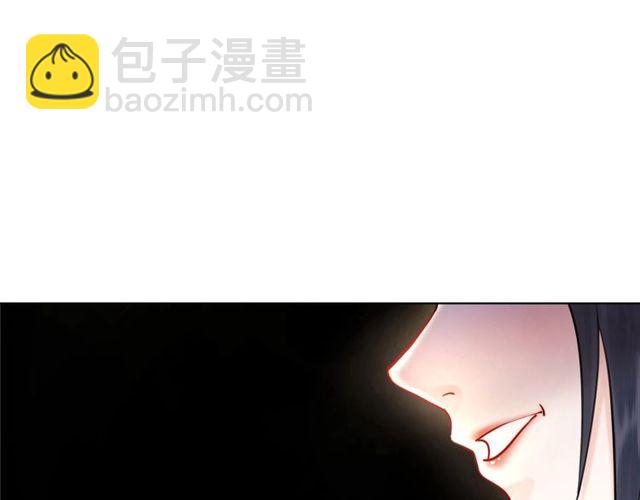 第56话 这下有你受的了！(1/3)-第57话