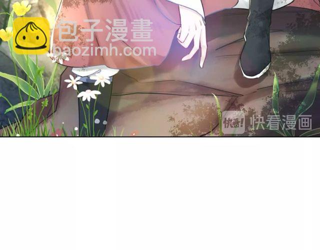 第56话 这下有你受的了！(1/3)-第57话