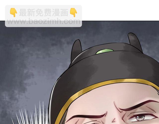 第56话 这下有你受的了！(1/3)-第57话