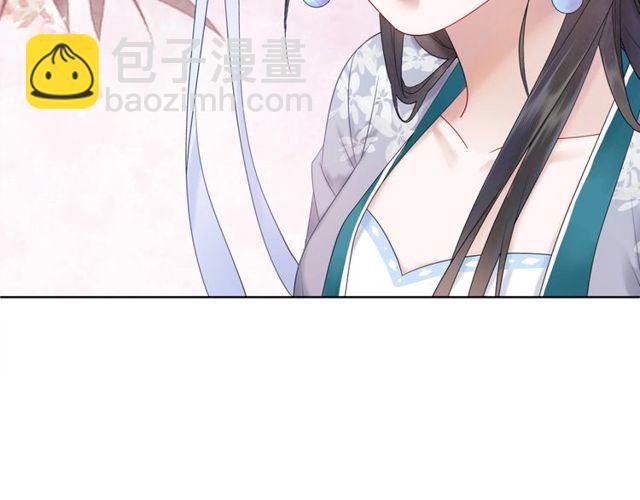 第56话 这下有你受的了！(1/3)-第57话