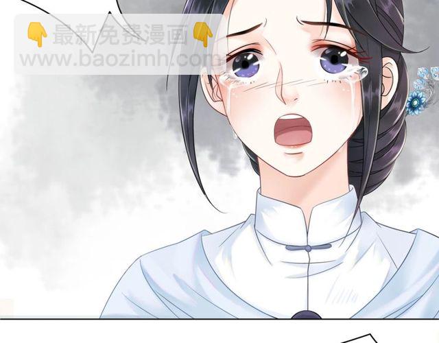 第56话 这下有你受的了！(1/3)-第57话