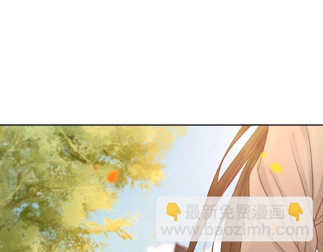 第58话 还望你自重！(1/3)-第59话